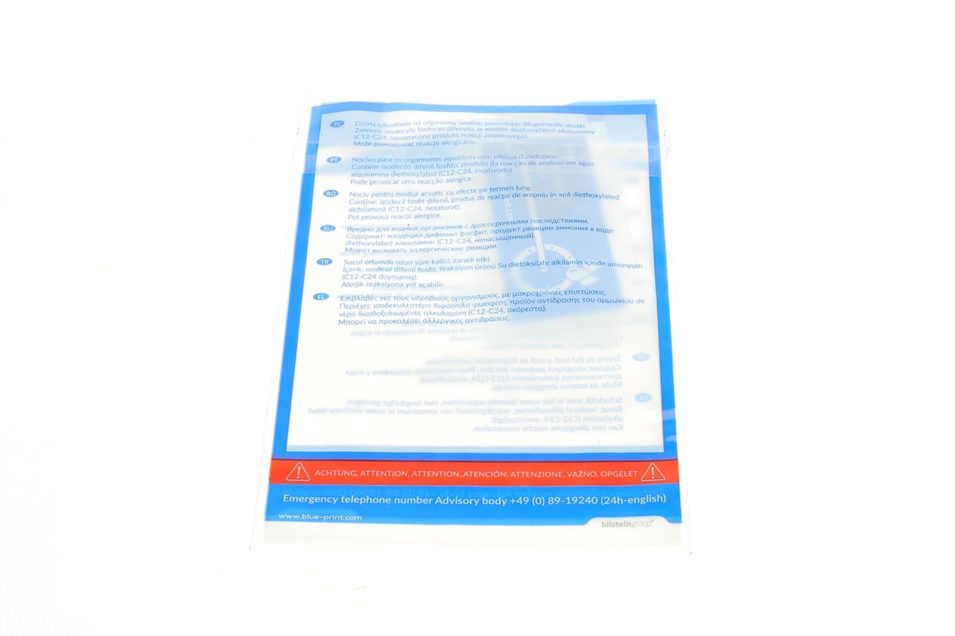 ADV1830137 BLUE PRINT